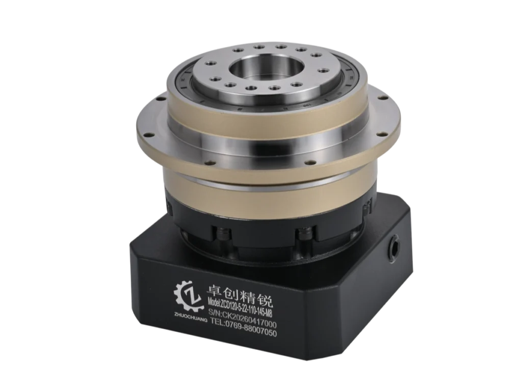 low backlash planetary gearbox for servo systems