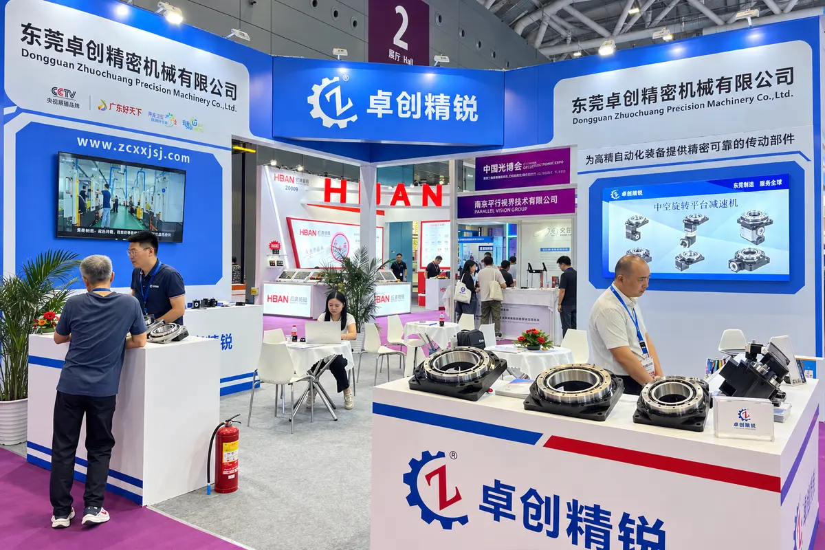 Zhuochuang planetary gearbox and hollow rotary table booth in Shenzhen