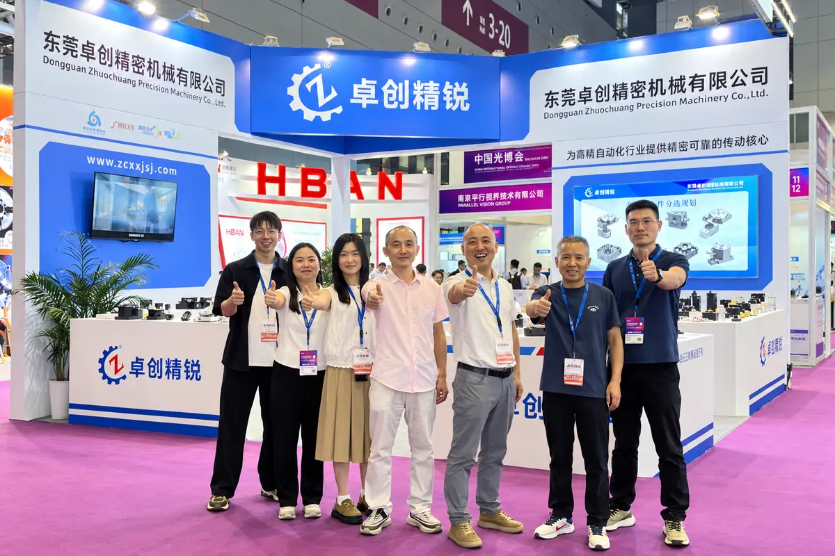 Zhuochuang team at CIOE 2026 Shenzhen